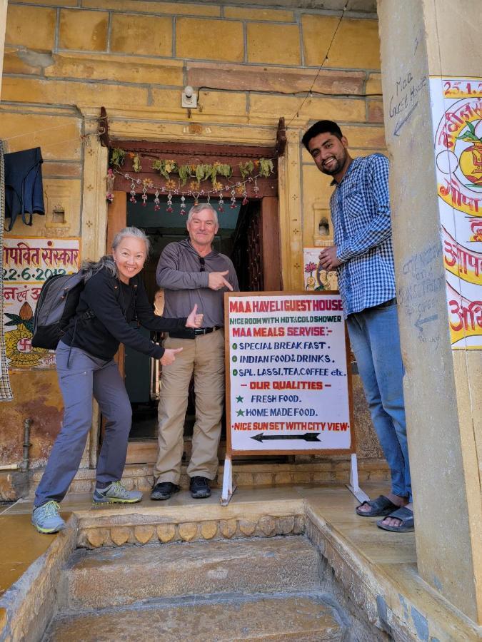 Maa Haveli Guest House Jaisalmer Exterior photo